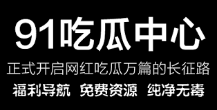 备高质量