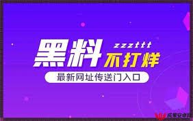 于众